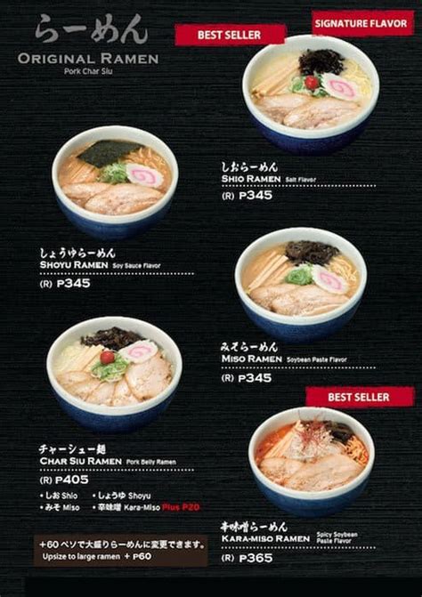 hokkaido ramen santouka menu price philippines